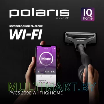Пылесос Polaris PVCS 2090 Wi-Fi IQ Home (черный/серебристый) картинка 3